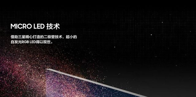 【资讯】2024上海SIAV三星与您分享一场科技之美的盛宴(图4)