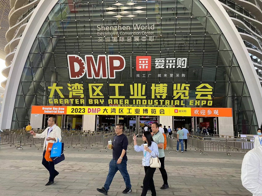 天亿信息科技闪耀DMP大湾区工业博览会展现智能制造新篇章