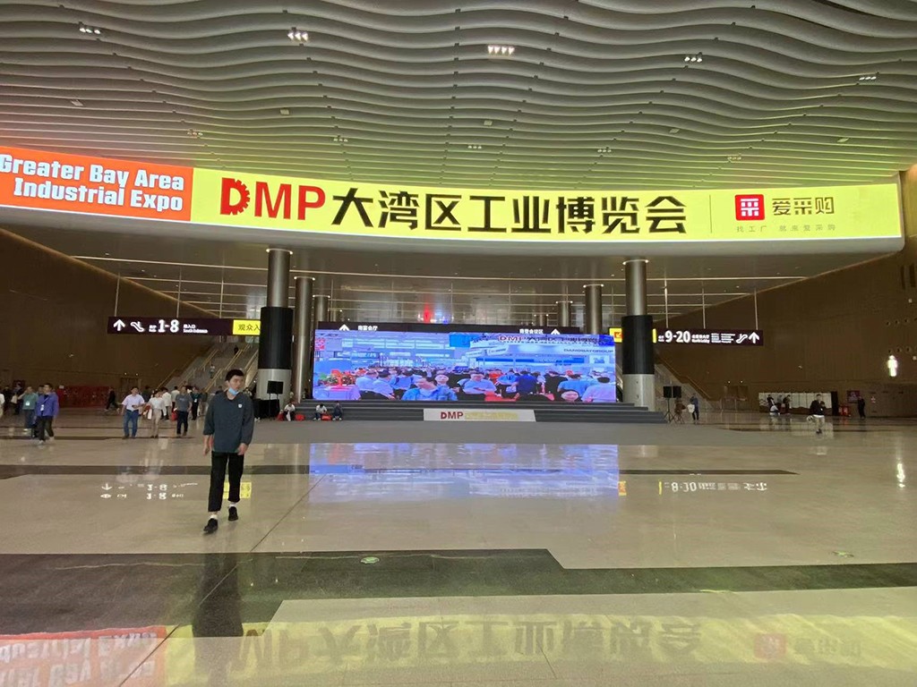 天亿信息科技闪耀DMP大湾区工业博览会展现智能制造新篇章(图2)