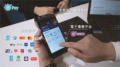 九游娱乐官网：九游娱乐app：资讯科技帮助香港企业转型 掌握未来 化危为机(图5)