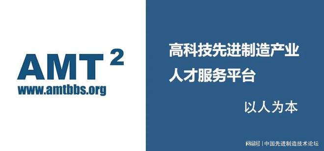 九游娱乐app：九游娱乐官网：“新能源、新材料、新信息技术”加持美欧加速大飞机预研开展(图4)